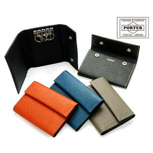 PORTER ポーター 925 キーケース 069-04816 : クールキャット Yahoo