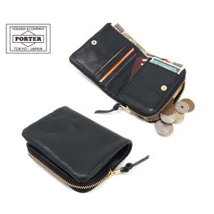 2026年2月】SOAK（PORTER）のおすすめ人気ランキング - Yahoo!ショッピング