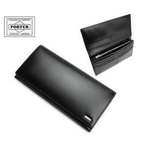 PORTER財布新品 PORTER ポーター ホフ ロングウォレット 240-04189 長財布 かぶせ 牛革