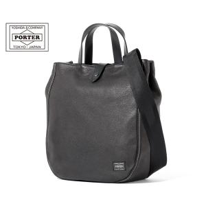 TUMI（トゥミ） 送料無料 ビジネスバッグ 26180D2 ALPHA 2 THREE WAY