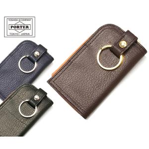 PORTER ポーター 925 キーケース 069-04816 : クールキャット Yahoo