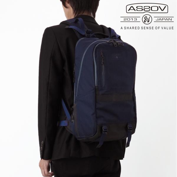 アッソブ デイパック メンズ ウォータープルーフコーデュラ305D 141600 AS2OV【選べる...