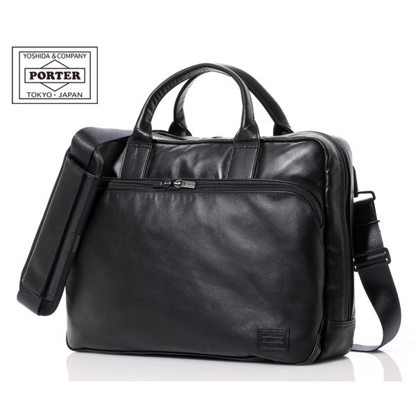 ポーター タイム ブラック 2WAYブリーフケース(S) 146-16102 （カラー：ブラック）