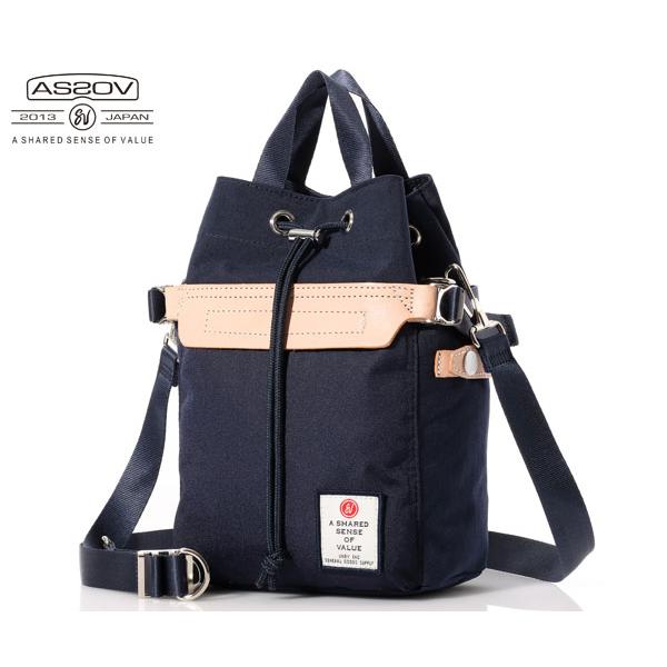 アッソブ ドローストリングバッグ/ネイビー メンズ ハイデンシティ 152315 AS2OV【選べる...