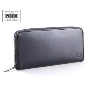 PORTER ポーター 吉田カバン ホフ レザー 本革 長財布 黒 ブラック PORTER ポーター ホフ ロングウォレット 240-04189 吉田カバン