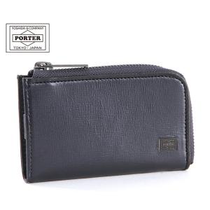 希少 ポーター PXタンカー 6連 キーケース ポーチ グレー カードケース 希少 ポーター PXタンカー 6連 キーケース ポーチ グレー カード