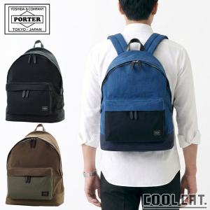 PORTER ポーター クランカーズ デイパック(S) 568-08173 吉田カバン
