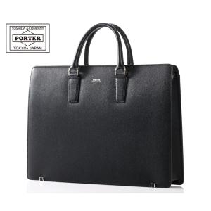 PORTER ポーター フラックス ダレスバッグ 197-01500 吉田カバン