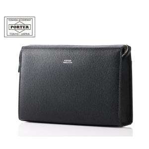 FLUX（PORTER） ポーター フラックス ドキュメントケース 197-01507
