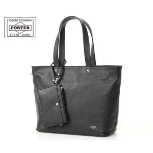 TUMI 682414DE Jarvis バリスティックナイロントートバッグ TUMI 682414DE Jarvis バリスティックナイロントートバッグ
