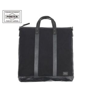 TRUNK（PORTER） ポーター トランク 2WAYガーメントボストンバッグ 628