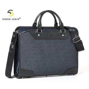 master-piece（マスターピース） ビジネスバッグ No.01794 FLAT
