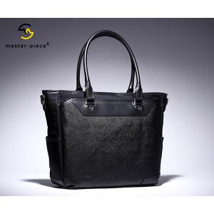 GANZO 未使用 ガンゾ NB-2 トートバッグ 57848 Reナイロン