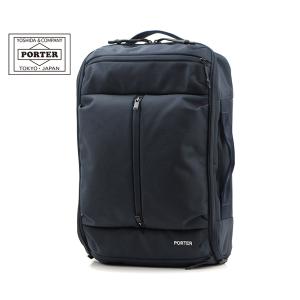 PORTER　ポーター リフト 3way ビジネスバッグ リュック バックパック PORTER ポーター リフト 3WAYブリーフケース 822-07562 吉田