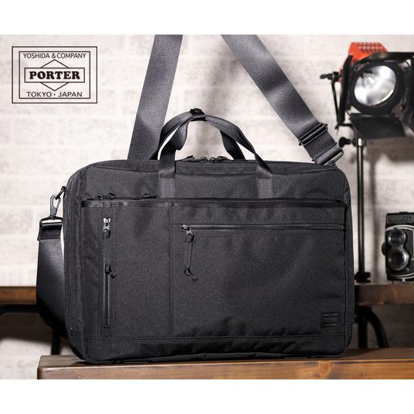 ポーター インタラクティブ 2WAYオーバーナイトブリーフケース 536-16151 （カラー：ブラ...