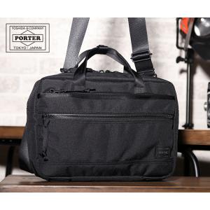 美品 ポーター コルチナ PORTER cortina-d’a ボストンバッグ PORTER ポーター コルチナ リュックサック CORTINA 049-01247 吉田