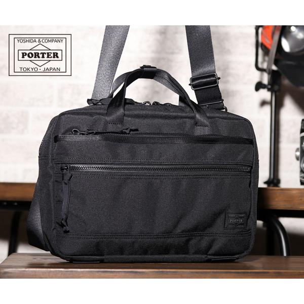 ポーター インタラクティブ 2WAYブリーフケース 536-16154 （カラー：ブラック）