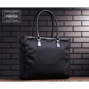 ポーター トートバッグ レザーの商品一覧 通販 Yahoo ショッピング