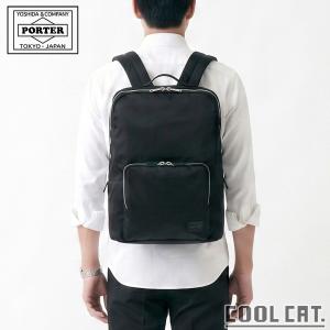 吉田カバン（YOSHIDA KABAN） 新品 PORTER × JAL リュック ポーター