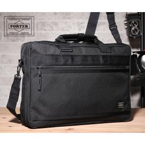 PORTER ポーター ドライブ 2WAYブリーフケース 635-09157 吉田カバン