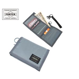 PORTER CAPSULE WALLET 555-06439 （グレー）の商品画像