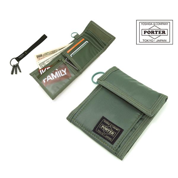 ポーター カプセル ウォレット 555-06441 （カラー：カーキ）
