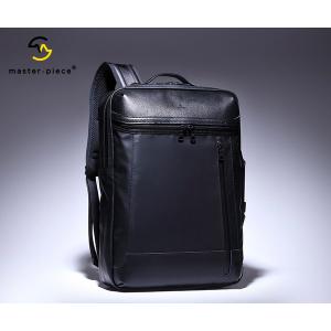 master-piece（マスターピース） リュック ビームス BEAMS別注 バック