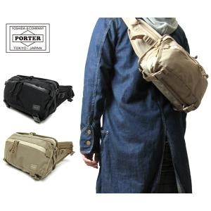KLUNKERZ（PORTER） ポーター クランカーズ デイパック(S) 568-08173