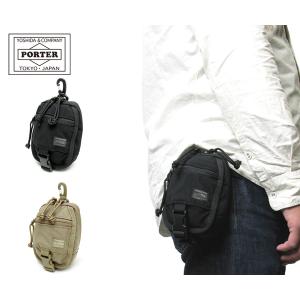KLUNKERZ（PORTER） ポーター クランカーズ デイパック(S) 568-08173