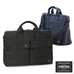 ポーター スモーキー 2WAYブリーフケース 592-06363 :592-06363:クール