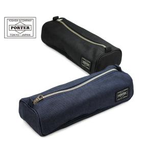 ポーター スモーキー ペンケース 592-06374