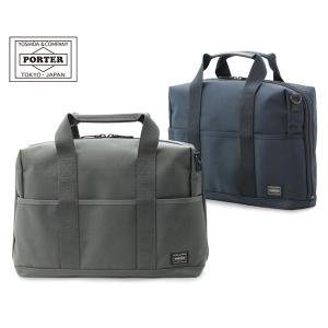 REAL（PORTER） ポーター リアル 2WAYブリーフケース 820-07263