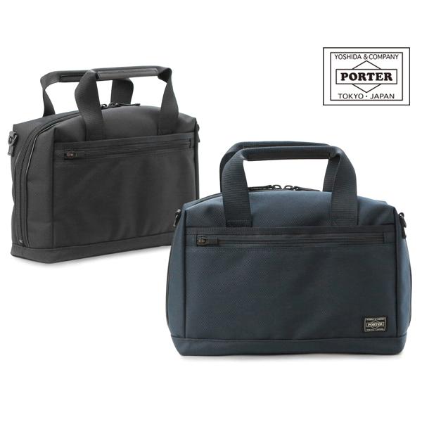 ポーター ステージ 2WAYブリーフケース 620-07574
