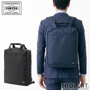 TUMI（トゥミ） ブリーフケース バッグ CFX カーボンファイバー 本革