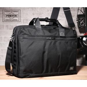 PORTER STAGE ビジネスバッグ　3way A4サイズ可　2層式　黒 PORTER ポーター ステージ 3WAYブリーフケース 620-08283