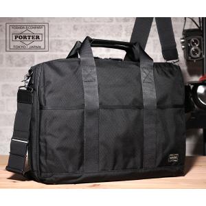 HYBRID（PORTER） ポーター ハイブリッド 2WAYブリーフケース 737