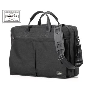 美品♪ PORTER ポーター 吉田カバン ビジネスバッグ PORTER ポーター 855-05900 FORCE フォース 吉田カバン 2WAY
