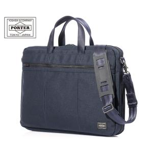 PORTER ポーター ターク 2WAYブリーフケース 125-04490 ビジネスバッグ