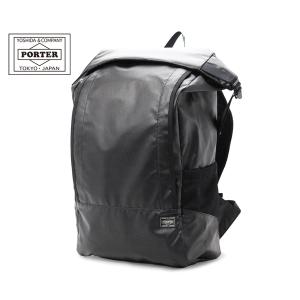 PORTER ポーター エクストリーム デイパック 508-06615 吉田カバン