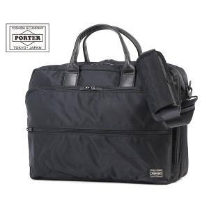 PORTER ポーター セルビーノ 2WAYボストンバッグ 088-02859 吉田カバン