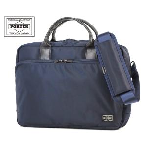 TIME（PORTER） ポーター タイム デイパック 655-06169 （カラー