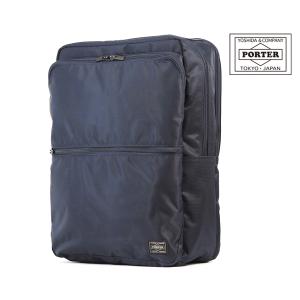 ✨未使用級✨タグ付き✨ポーター　タイム　デイパック　B4可　大容量　コーデュラ PORTER ポーター タイム デイパック 655-17875 吉田カバン