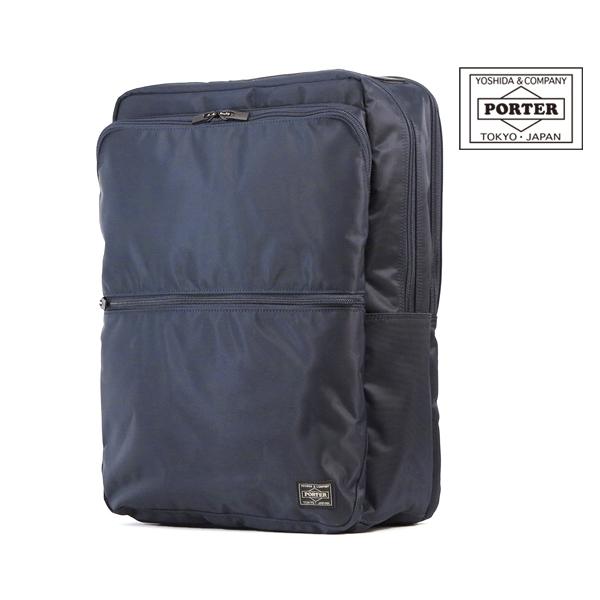 ポーター タイム デイパック 655-06169 （カラー：ネイビー）