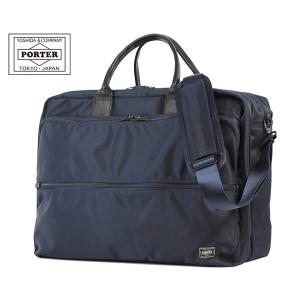 【美品】PORTER ポーター TIME タイム　ネイビー　パソコンバッグ TIME（PORTER） ポーター タイム デイパック 655-06169 （カラー