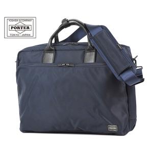 ラゲッジレーベル3way ビジネスバッグ　吉田カバン ELEMENT(エレメント) 3WAY BRIEFCASE | 吉田カバンホームページ
