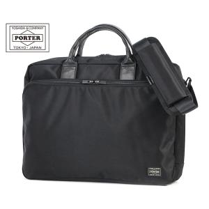 PORTER ポーター ハイブリッド 2WAYブリーフケース(S) 737-09207