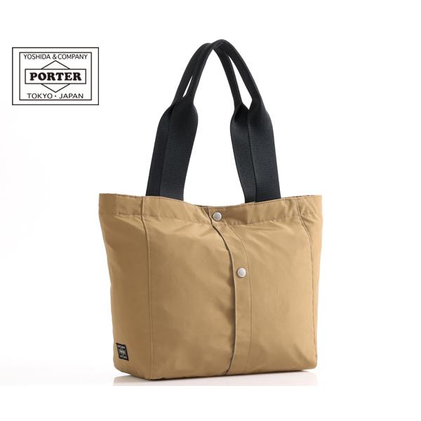 ポーター ツー トートバッグ(M) 660-05795 （カラー：ベージュ）