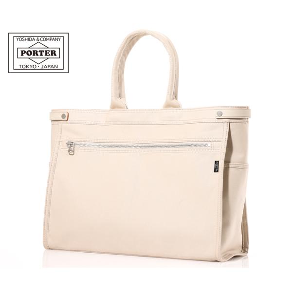 ポーター ネイキッド トートバッグ(L) 667-19468 （カラー：ベージュ）| 吉田カバン P...