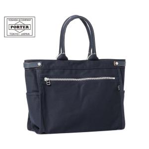 ポーター PORTER 吉田カバン ボストンバッグ フリースタイル A4収納可能 ポーター PORTER 吉田カバン ボストンバッグ フリースタイル A4