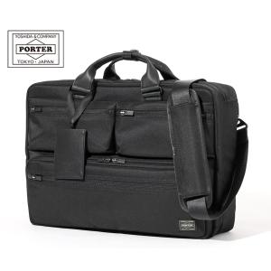 LUGGAGE LABEL ラゲッジレーベル ゾーン 3WAYブリーフケース 973-05750